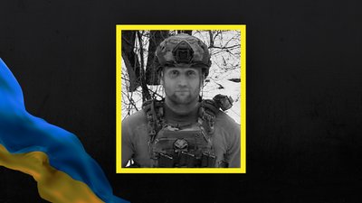 Обороняючи Україну полягли воїни Сергій Міщанін та Микола Гриценко Обороняючи Україну полягли воїни Сергій Міщанін та Микола Гриценко