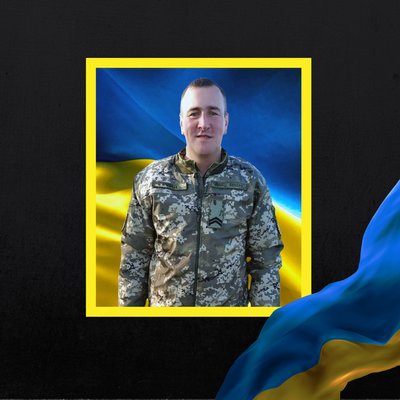 Стало відомо про смерть семи військових з Рівненщини Стало відомо про смерть семи військових з Рівненщини