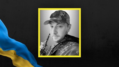 Олег Чайковський Олег Чайковський