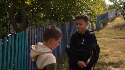 братське братське