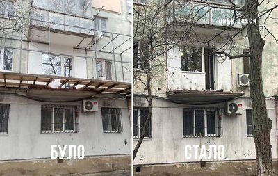 Незаконний балкон на Генерала Петрова в Одесі Незаконний балкон на Генерала Петрова в Одесі