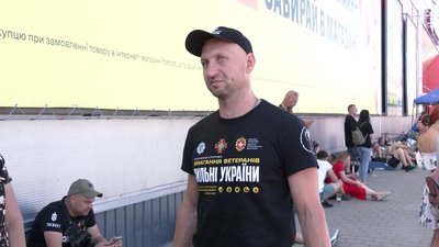 "Сильні України": у Рівному відбулися змагання серед ветеранів та військовослужбовців "Сильні України": у Рівному відбулися змагання серед ветеранів та військовослужбовців