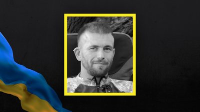 1365 день війни. Хроніка подій в Одесі й Одеській області 1365 день війни. Хроніка подій в Одесі й Одеській області