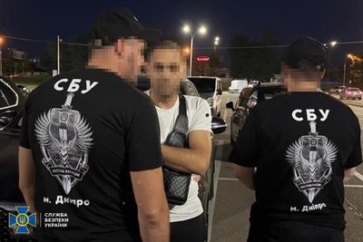 Незаконно переправляли чоловіків за кордон: правоохоронці Дніпропетровщини викрили злочинне угруповання Незаконно переправляли чоловіків за кордон: правоохоронці Дніпропетровщини викрили злочинне угруповання