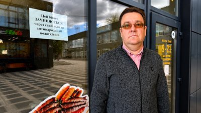 Поранені через атаки, збили 56 БпЛА, день відкритих дверей у музеях. Головні новини Дніпра та області 17 травня Поранені через атаки, збили 56 БпЛА, день відкритих дверей у музеях. Головні новини Дніпра та області 17 травня