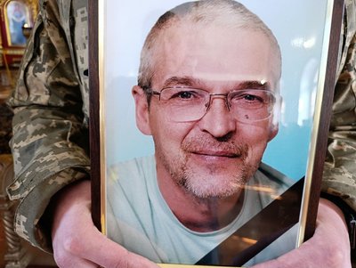 пмьартасмис пмьартасмис