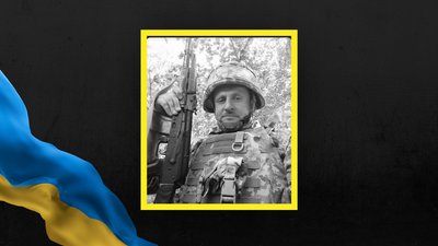На Львівщині 27 грудня попрощаються із п'ятьма військовими На Львівщині 27 грудня попрощаються із п'ятьма військовими