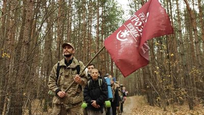 Табір Стежками князів Острозьких Табір Стежками князів Острозьких