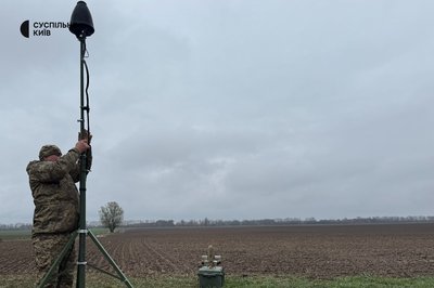 "У нас є кілька хвилин, щоб його дістати". Як екіпаж дронів-перехоплювачів полює на "шахеди" "У нас є кілька хвилин, щоб його дістати". Як екіпаж дронів-перехоплювачів полює на "шахеди"