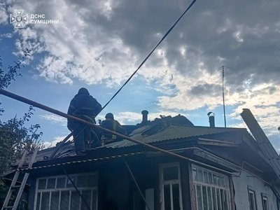 Армія РФ атакувала Кототоп на Сумщині Армія РФ атакувала Кототоп на Сумщині