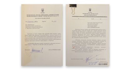 Начальник Чернігівської МВА Брижинський затвердив програму розвитку громадського транспорту на 2025-2027 роки Начальник Чернігівської МВА Брижинський затвердив програму розвитку громадського транспорту на 2025-2027 роки