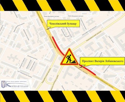 У Києві через ремонт обмежать рух транспорту на Севастопольській площі У Києві через ремонт обмежать рух транспорту на Севастопольській площі
