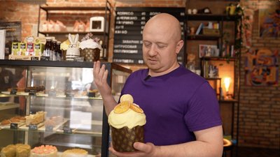 Пасочки Пасочки