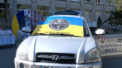 Учні вінницького ліцею придбали позашляховик для військових 110 бригади