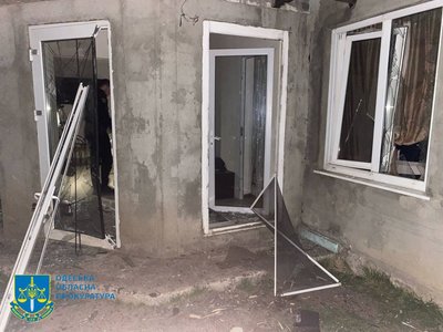 РФ вдруге за ніч атакувала Одещину дронами: наслідки удару РФ вдруге за ніч атакувала Одещину дронами: наслідки удару