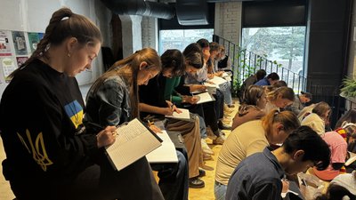 Книгарня "Сенс", радіодиктант, Івано-Франківськ Книгарня "Сенс", радіодиктант, Івано-Франківськ