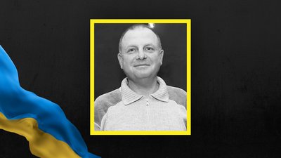 Ігор Матіящук Ігор Матіящук