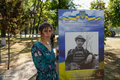 Алею Слави відкрили у центрі Малинівки на Харківщині до Дня пам‘яті захисників Алею Слави відкрили у центрі Малинівки на Харківщині до Дня пам‘яті захисників