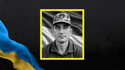 На Львівщині 28 травня попрощаються із десятьма військовими На Львівщині 28 травня попрощаються із десятьма військовими