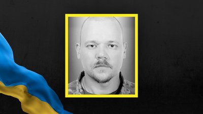 Андрій Лозинський Андрій Лозинський