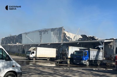 Фото наслідків балістичного удару РФ по Одесі 1 травня: пошкоджене відділення "Нової пошти" Фото наслідків балістичного удару РФ по Одесі 1 травня: пошкоджене відділення "Нової пошти"