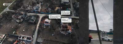 «Красноярцев. Збитий льотчик» — прем’єра на Суспільне Чернігів «Красноярцев. Збитий льотчик» — прем’єра на Суспільне Чернігів