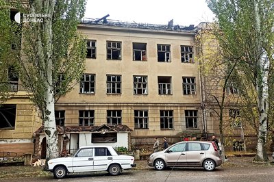 Керовані бомби били по центру Слов'янська: які руйнування та як містяни пережили атаку Керовані бомби били по центру Слов'янська: які руйнування та як містяни пережили атаку