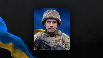Повідомили про смерть одинадцяти військовослужбовців з Рівненщини Повідомили про смерть одинадцяти військовослужбовців з Рівненщини