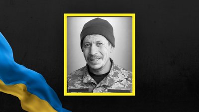 Андрій Добрянський Андрій Добрянський