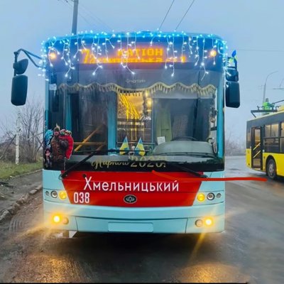 Тролейбус змінює щодня маршрут, аби підняти настрій більшій кількості пасажирів Тролейбус змінює щодня маршрут, аби підняти настрій більшій кількості пасажирів