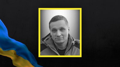 Ігор Кисорець