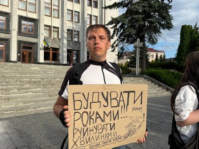 Сергій Третяк, протести, НАБУ і САП Сергій Третяк, протести, НАБУ і САП