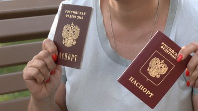 11 років домагається українського громадянства: волонтерка з Харкова судиться з Державною міграційною службою 11 років домагається українського громадянства: волонтерка з Харкова судиться з Державною міграційною службою