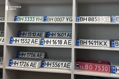 96 тисяч гривень за 0001 на автівці: чи є попит на "елітні" держномери в Одесі