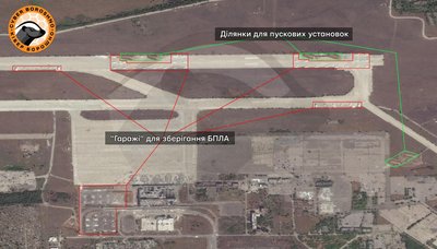 РФ відновлює Донецький аеропорт для запуску ударних БпЛА — ISW РФ відновлює Донецький аеропорт для запуску ударних БпЛА — ISW