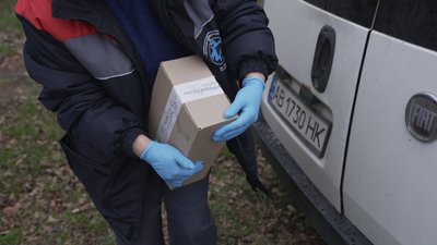 На Вінниччині розпочалася вакцинація диких тварин