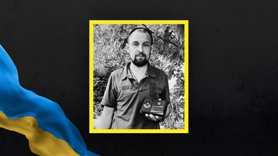 На Львівщині 17 вересня прощаються із чотирма військовослужбовцями На Львівщині 17 вересня прощаються із чотирма військовослужбовцями