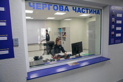 В Ірпені відкрили відділ поліції, відбудований після російських артобстрілів В Ірпені відкрили відділ поліції, відбудований після російських артобстрілів