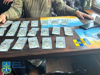 Допомагав ухилитись від мобілізації: в Одесі затримали представника громадського формування Допомагав ухилитись від мобілізації: в Одесі затримали представника громадського формування