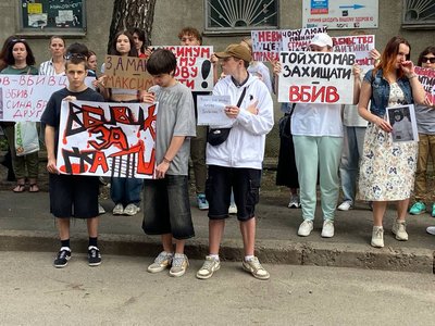 суд, загибель на станції фунікулера суд, загибель на станції фунікулера