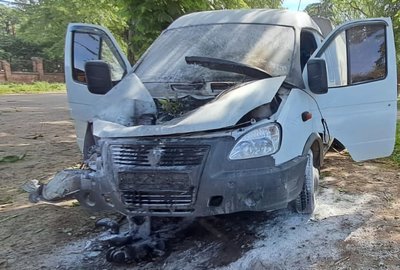 Удар по об'єкту інфраструктури, збиті дрони, вимкнення світла. Головні новини Дніпра та області 22 травня Удар по об'єкту інфраструктури, збиті дрони, вимкнення світла. Головні новини Дніпра та області 22 травня