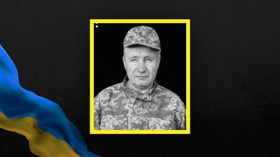 Втрати Волині — загинув Вячеслав Гладун з Велицької громади Втрати Волині — загинув Вячеслав Гладун з Велицької громади