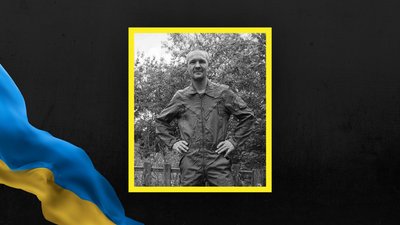На Львівщині 2 листопада прощаються з сімома військовослужбовцями На Львівщині 2 листопада прощаються з сімома військовослужбовцями
