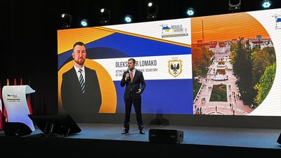 Виїзд за кордон: куди у 2024 році їздили чиновники Чернігова та області Виїзд за кордон: куди у 2024 році їздили чиновники Чернігова та області