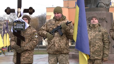 З військовим Андрієм Стрілецьким попрощалися у Рівному З військовим Андрієм Стрілецьким попрощалися у Рівному