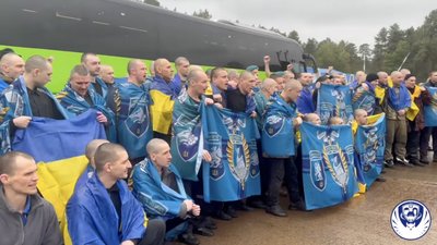 Полонений Полонений