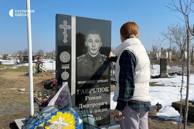 "Свідомо відволік увагу на себе": історія захисника з Одещини Романа Гаврілюка "Свідомо відволік увагу на себе": історія захисника з Одещини Романа Гаврілюка