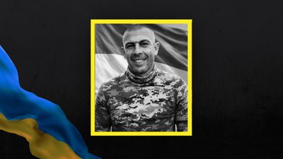На Львівщині 7 серпня прощаються із чотирма військовослужбовцями На Львівщині 7 серпня прощаються із чотирма військовослужбовцями