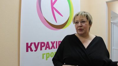 соціальні установи начальниця управління культури, молоді, спорту та туризму Курахівської міськради Світлана Коновалова Дніпро соціальні установи начальниця управління культури, молоді, спорту та туризму Курахівської міськради Світлана Коновалова Дніпро