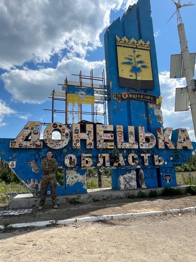 Іван Гудим у Донецькій області Іван Гудим у Донецькій області